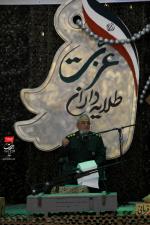 یادواره شهدا محله دورشهر و شهدای دانش‌آموز و شهدای شاهچراغ، ۶ آبان ۱۴۰۱